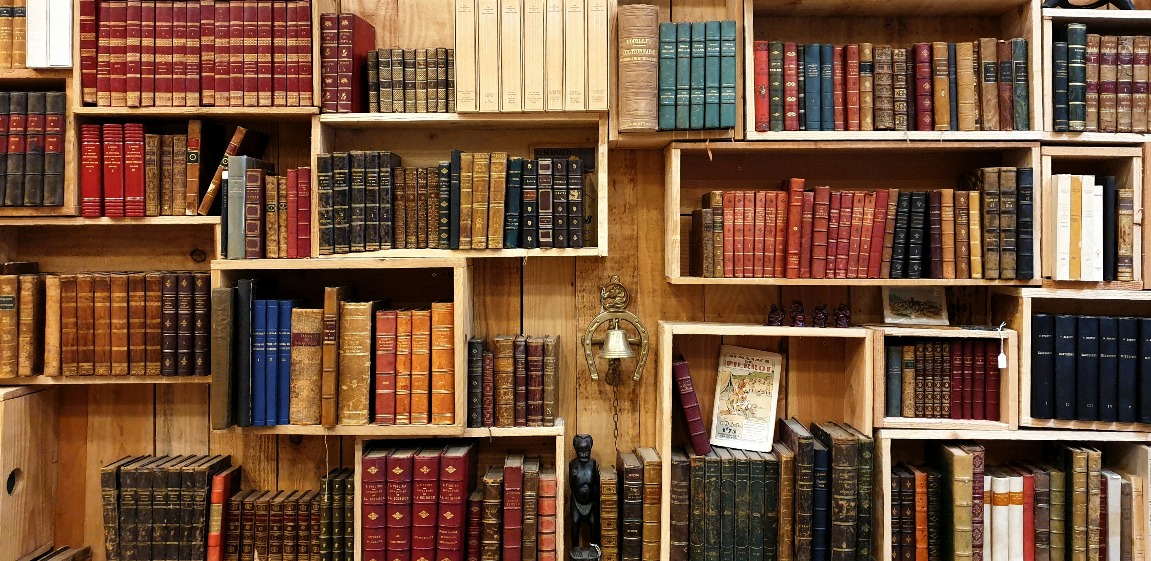 School library interior